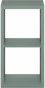 Furinno Cubicle Book Shelf, 2-Cube Thick Frame Bookshelf, Horizontally & Vertically Reversible Bookcase with Open Back, 14.6" x 15.9" x 30", for Living Room, Bedroom, Home Office, Sage Green