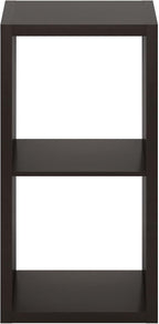 Furinno CUBICLE Book Shelf, 2-Cube Thick Frame Bookshelf, Horizontally & Vertically Reversible Bookcase with Open Back, 14.6 x 15.9 x 30, for Living Room, Bedroom, Home Office, Black Dark Oak