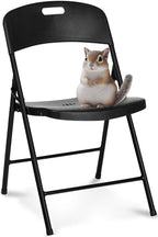 Oline Folding Chair, Indoor Outdoor Plastic Commercial Stackable Foldable Guest Chairs for Events Office Wedding Party Picnic Kitchen Dining, 350lb Capacity (Black, 1 Pack)