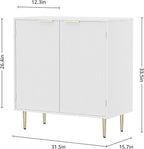 Buffet Sideboard Cabinet [Set of 2] with 4 Doors, Modern Cabinet with with Adjustable Shelf, Golden Handles & Legs, Coffee Bar Sideboard for Kitchen, Living Room, White
