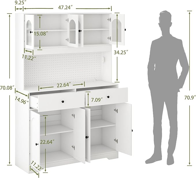 70" Pantry Cabinet with Pegboard, Kitchen Pantry Storage Cabinet with Shelves & Drawer, Adjustable Shelves, LED Light & Power Outlets for Dining Room (White)