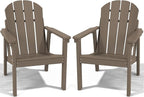 Adirondack Chair Set of 2, All Weather HDPE Fire Pit Chairs, Oversized Plastic Adirondack Chair for Outdoor, Balcony, Deck, Backyard, Patio, Garden, Poolside, Lawn Brown
