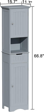 ChooChoo 67" Tall Bathroom Storage Cabinet Freestanding with Adjustable Shelves, Narrow Storage Linen Cabinet with 2 Doors and 1 Drawers for Bathroom, Living Room, Kitchen, Grey