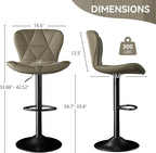 Bar Stools Set of 4,Adjustable Swivel Barstools, Faux Leather Bar Chairs,Upholstered Counter Height with High Backrest for Kitchen Island, Dark Khaki