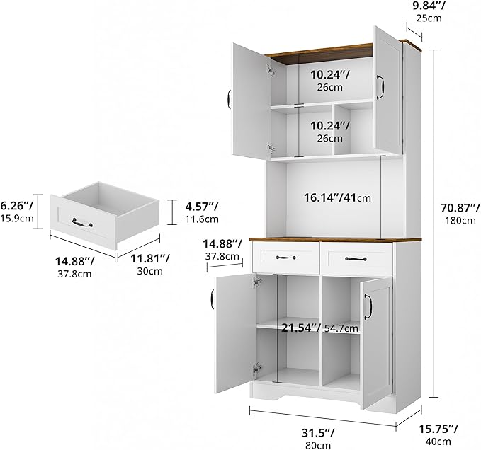 Cozy Castle Pantry Cabinet, Farmhouse Kitchen Hutch Cabinet with Storage Drawers Freestanding Coffee Bar Liquor Sideboard Large Countertop Cupboard for Dining Room, Living Room, 71'' Tall White