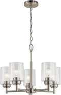 Kichler Winslow 19.75" Chandelier in Brushed Nickel, 5-Light Chandelier for Dining Room, Living Room, or Bedroom, Clear Seeded Glass, (19.75" W x 16" H), 44030NI