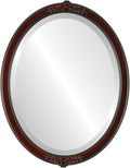 OVALCREST Oval Beveled Wall Mirror for Home Decor - Athena Style - Vintage Cherry - 18" x 14" Outside Dimensions