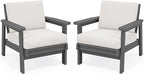 SERWALL HDPE Outdoor Couch Set of 2, All-Weather Wood-Like Outdoor Patio Furniture Set, Outdoor Sofa Chairs with Khaki Cushions