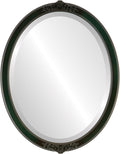 OVALCREST Oval Beveled Wall Mirror for Home Decor - Athena Style - Hunter Green - 26" x 22" Outside Dimensions