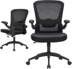 Office Chair Ergonomic, 350lbs Desk Chair Comfy with PU Leather Seat Cushion, Mesh Swivel Computer Chair with Flip-up Armrests Lumbar Support and Height Adjustable for Home Office