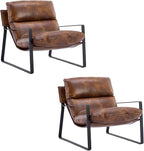 HEAH-YO Modern Accent Chairs Set of 2, PU Faux Leather Living Room Chairs with Removable Cushion and Solid Metal Frame, Comfy Reading Chairs for Bedroom, Brown