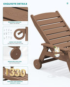 SERWALL Patio Chaise Lounge Chair Set of 2, 78'' Long HDPE Outdoor Lounger, 5 Positions Adjustable Poly Lounge Chair with Rolling Wheels & Cup Holder for Pool, Brown