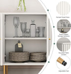 HLR Sideboard Buffet Cabinet, 48" Modern Accent Cabinet with 4 Door and Removable Shelves, Credenza with Storage for Living Room, Dinning Room, Entryway, White