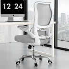 TRALT Ergonomic Office Chair - Desk Chair with Wave High Back Adjustable Lumbar Support Computer Chair - Gaming Chairs Mesh Backrest and PU Leather Seat for Home Reading Chairs to Adults(Grey)