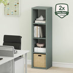 Furinno Cubicle Book Shelf, 4-Cube Vertical Thick Frame Bookshelf, Horizontally & Vertically Reversible Bookcase with Open Back, 14.6" x 15.9" x 58", for Living Room, Bedroom, Home Office, Sage Green