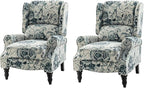 HULALA HOME Upholstered Wingback Recliner Chair Set of 2, Small Adjustable Footrest Push Back Single Reclining Sofa, Mid Century Modern Lounge Armchair for Living Room, Bedroom, Reading/Floral