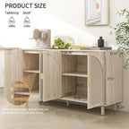 Beige Sideboard Cabinet with 4 Rattan Doors, Rattan Buffet Cabinet with Adjustable Shelves & Pine Legs, Boho Sideboard Buffet for Living Room, Kitchen, Entryway, Beige