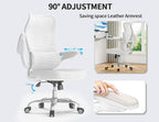 TRALT Ergonomic Office Chair - Desk Chair with Wave High Back Adjustable Lumbar Support Computer Chair - Gaming Chairs Mesh Backrest and PU Leather Seat for Home Reading Chairs to Adults(White)