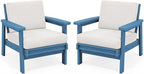 SERWALL HDPE Outdoor Couch Set of 2, Blue Frame and Khaki Cushion