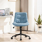 Rowill Leather Office Chair, Ergonomic Armless Desk Chair with Waterproof Cushion & Slient Wheels & SGS-Certified Class 3 Explosion-Proof Gas Lift, Ideal for Home Office, Study and Vanity(Blue)