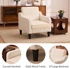 Accent Chairs Set of 2 for Living Room, Modern Velvet Living Room Chairs with Wide Backrest, Upholstered Comfy Chair with Cushion, Oversized Sofa Chair with Wood Legs, Single Armchair, Beige