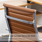 Home Office Chair Ribbed, Modern Leather Conference Waiting Room Chairs,Ergonomic Office Desk Chair, High Back Executive Computer Chair, Adjustable Swivel Chair with Arms (Brown)