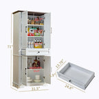 71" White Tall Pantry Cabinet with Drawer and Adjustable Shelves, Modern Storage Cabinet with Doors, Kitchen Buffet Cabinet, Food Pantry Storage Cabinet, Coffee Bar, Living Room and Dining Room