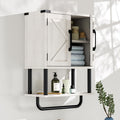 AmazerBath Bathroom Wood Wall Cabinets, Farmhouse Medicine Cabinets Organizer with Towel Bar, Hanging Small Storage Cabinet with Adjustable Shelf, 2 Doors Wall Organizer Cabinet for Small Spaces