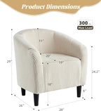 GarveeHome Barrel Accent Chair Corduroy Club Chair Elegant Armchair Cozy Backrest for Living Room Bedroom Reception Room Office - Beige