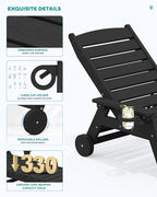 SERWALL Patio Chaise Lounge Chair Set of 6, 5 Positions Adjustable Poly Outdoor Lounger for Pool, HDPE Lounge Chair with Rolling Wheels & Cup Holder for Poolside, Deck, Obsidian Black