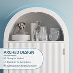 FURSUN 71" Tall Fluted Arched Bookshelf with Doors, Wood Pantry Storage Cabinet with 2 Large Drawers, Modern Versatile Bookcase for Living Room, Kitchen, Dining, White