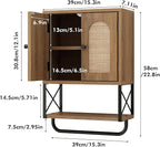 RUSTOWN Rattan Bathroom Wall Cabinet, Boho Over The Toilet Storage Cabinet with Arched Rattan Doors, Modern Medicine Cabinet with Adjustable Shelves & Towel Bar, Bathroom Organizer(Rustic Oak, Small)