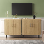 Buffet Cabinet with Storage, Sideboard with 2 Doors, Adjustable Shelf, Fluted Accent Cabinet for Living Room, Modern,Natural