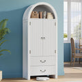 FURSUN 71" Tall Fluted Arched Bookshelf with Doors, Wood Pantry Storage Cabinet with 2 Large Drawers, Modern Versatile Bookcase for Living Room, Kitchen, Dining, White