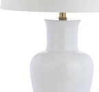JONATHAN Y JYL4026A Julian 29" Ceramic LED Table Lamp Traditional Transitional Bedside Desk Nightstand Lamp for Bedroom Living Room Office College Bookcase LED Bulb Included, White/Gold
