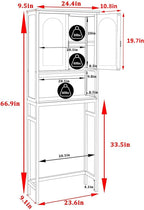 MUPATER 66.9'' Bamboo Over The Toilet Storage Cabinet, Bathroom Space Saver, U-Shaped Door with Rattan Surface, Over Toilet Bathroom Organizer with Open Storage Shelf, Natural