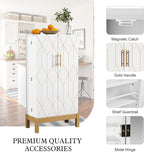 ARTPOWER 45'' Kitchen Pantry Cabinet, 4 - Layer Storage Cupboard with Adjustable Shelves for Storage Cabinet Pantry, Food Pantry Cabinet for Kitchen, Dining Room and Living Room,Gold Legs, White