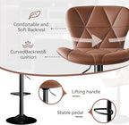 Bar Stools Set of 4,Adjustable Swivel Barstools, Faux Leather Bar Chairs,Upholstered Counter Height with High Backrest for Kitchen Island,Light Brown