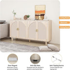 Beige Sideboard Cabinet with 4 Rattan Doors, Rattan Buffet Cabinet with Adjustable Shelves & Pine Legs, Boho Sideboard Buffet for Living Room, Kitchen, Entryway, Beige
