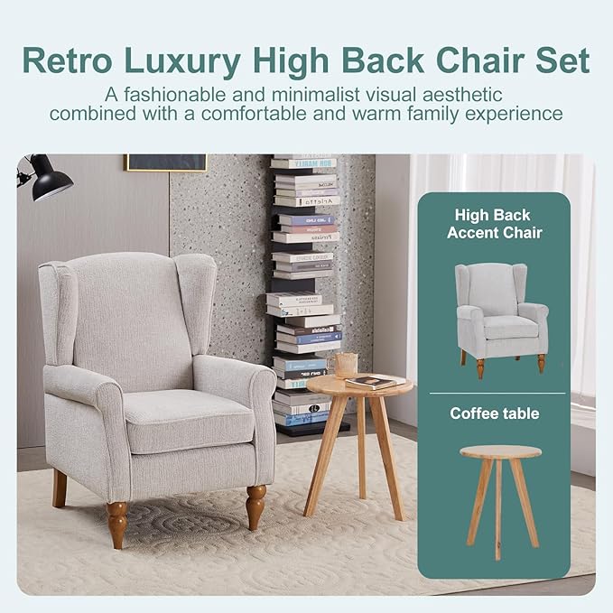 ZMAD Accent Chair, Upholstered High Back Floral Armchair Wood Legs, Comfy Wingback Reading Single Sofa Chair,Plus a Solid Wood Coffee Table for Small Spaces, Living Room, Bedroom (Beige)