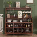 Fluted Buffet Cabinet with Storage, Modern Coffee Bar Cabinet with Outlet, Wine Rack, Cup Holder, Multi-Functional Accent Liquor Cabinet for Living Room, Entryway, Kitchen, Walnut