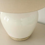 Nourison Home 20" White/Sand Farmhouse Ceramic Pot Table Lamp for Bedroom, Living Room, Console, Entryway