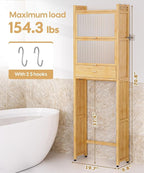 Over The Toilet Storage Shelf with Drawer, Above Bamboo Bathroom Organizer Cabinet with Anti-Tip and Waterproof Feet Pad Design, Freestanding Shelf for Bathroom (Bamboo)