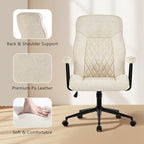 Leather Home Office Desk Chairs, Comfy Office Chair, Mid Century Modern Office Chair with Lumbar Support, Mid-Back Adjustable Swivel Computer Chair with Wheels and Arms, Beige