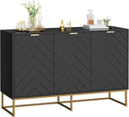 Scurrty Sideboard Cabinet with 3 Doors Buffet Cabinet with Adjustable Shelf, Storage Buffet with 3 Doors (Black)