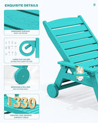 SERWALL Patio Chaise Lounge Chair Set of 2, 78'' Long 5-Positions Adjustable HDPE Outdoor Lounger for Pool, Poly Lounge Chair with Rolling Wheels & Cup Holder for Poolside, Deck, Aqua Blue