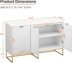 Scurrty Sideboard Buffet Cabinet with Adjustable Shelf, Storage Buffet with 3 Doors (White)