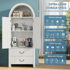 FURSUN 71" Tall Fluted Arched Bookshelf with Doors, Wood Pantry Storage Cabinet with 2 Large Drawers, Modern Versatile Bookcase for Living Room, Kitchen, Dining, White