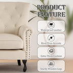 Modern Accent Chair Set of 2, Mid-Century PU Leather Armchair with Solid Wood Legs, Single Sofa Chair for Living Room, Bedroom, Leisure Room, or Reading Room(Ivory White)