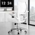 TRALT Ergonomic Office Chair - Desk Chair with Wave High Back Adjustable Lumbar Support Computer Chair - Gaming Chairs Mesh Backrest and PU Leather Seat for Home Reading Chairs to Adults(White)